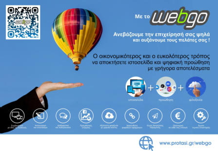 WEBGO, Facebook post